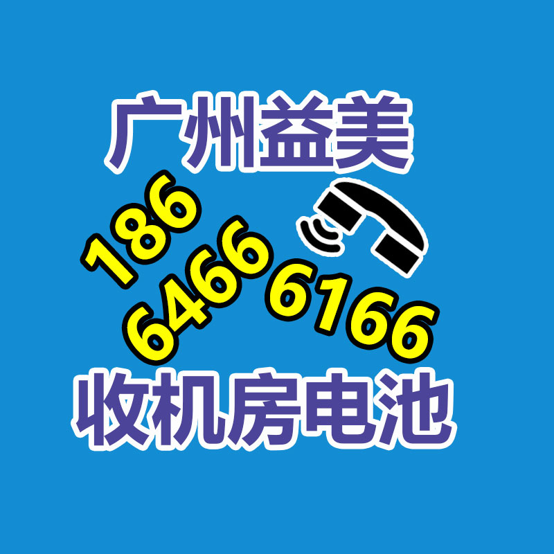 電纜電線回收_多少錢一噸？